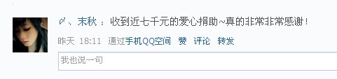 旭妈3.jpg
