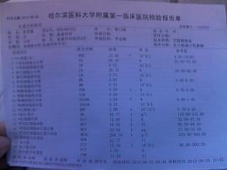 未命名1.jpg