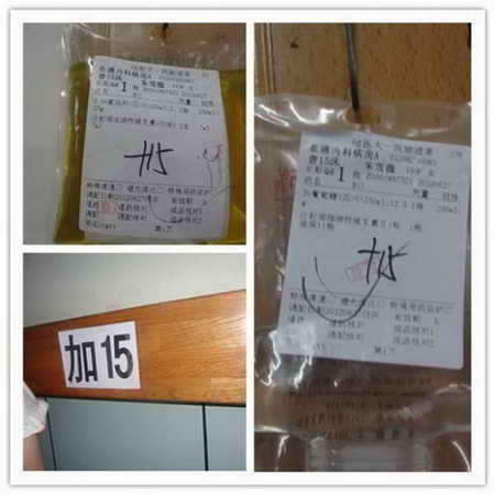 initpintu_副本.jpg