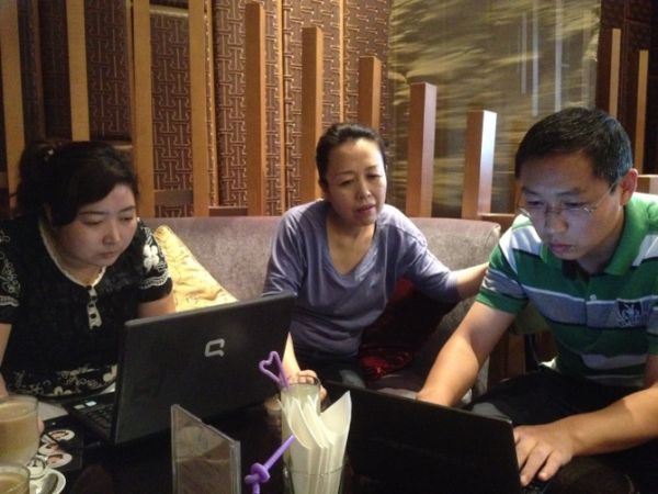 杨岚主任在ITP家园网站做在线答疑