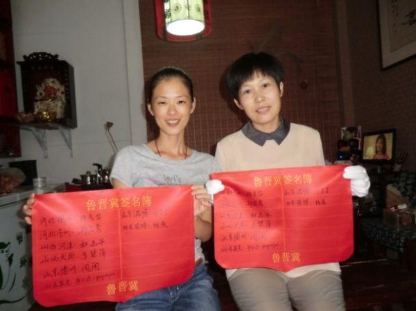 速来围观两位大美女