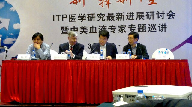 上海站出席的专家