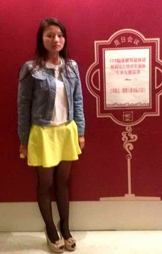 ITP家园广东代表筱依