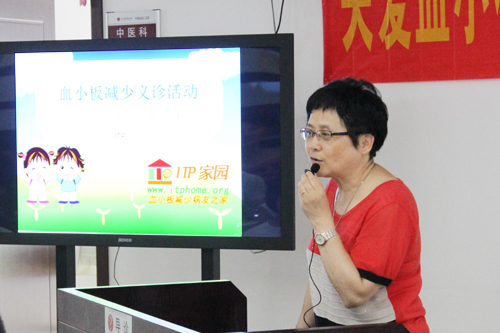 周郁鸿主任