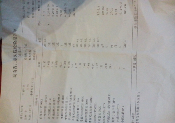 IMG_20140912_104148.jpg