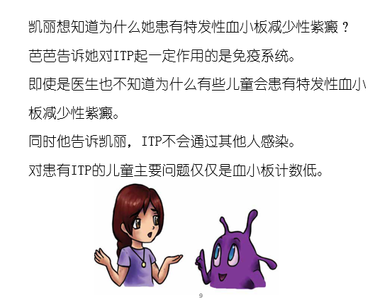 1234热热.png