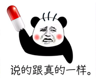 QQ图片20160114175147.png