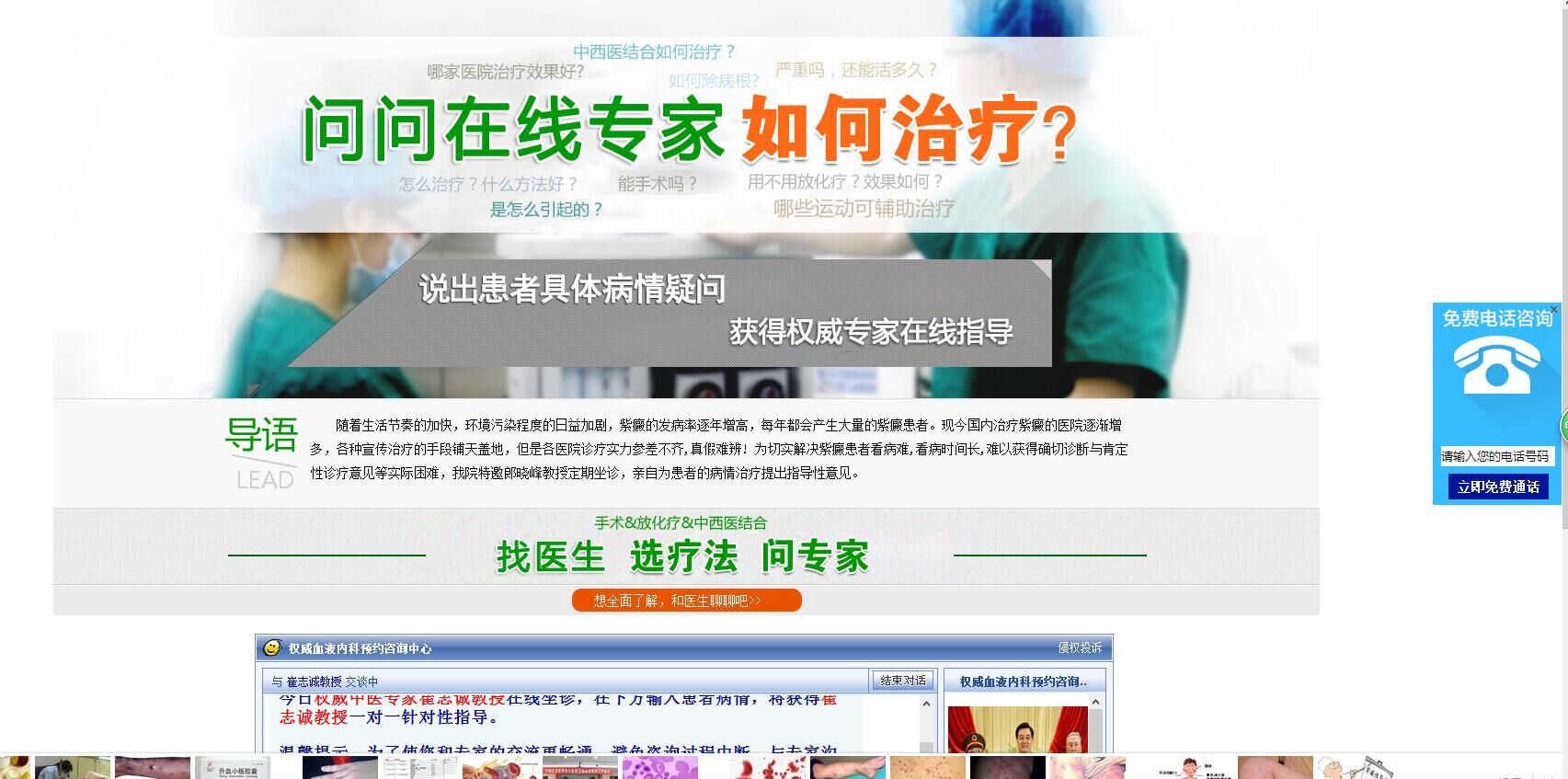 QQ图片20160114153848.jpg