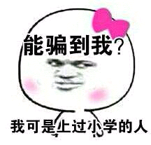 t0132e77ef810b30b5e.png