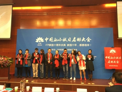 医患共唱<明天会更好>