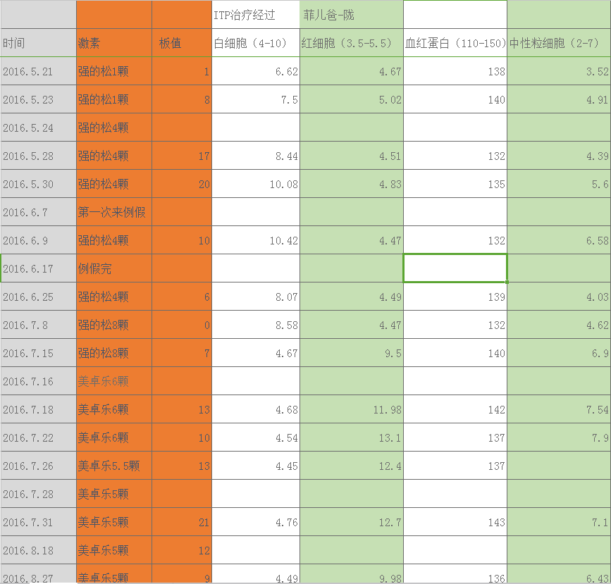 图片1.png1.png