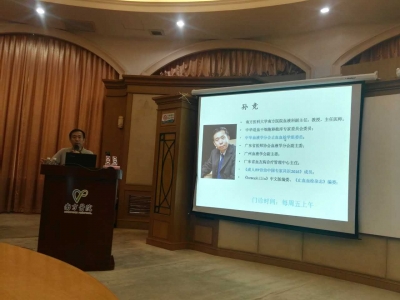 webwxgetmsgimg (41).jpg