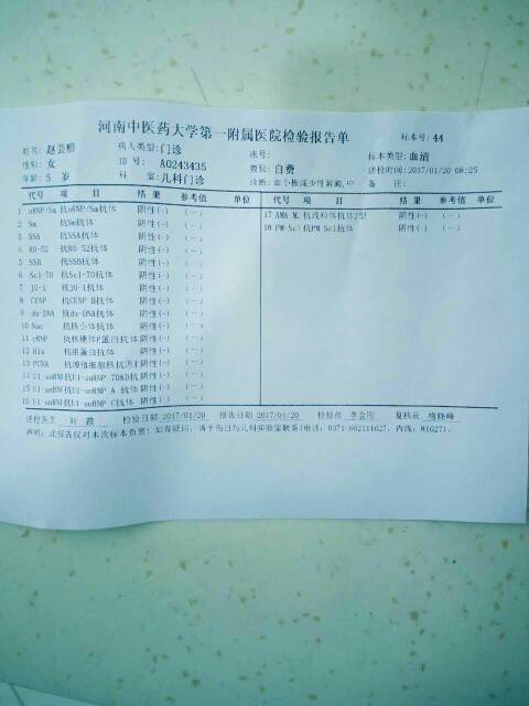 231111btst83b5jwashiah.jpg