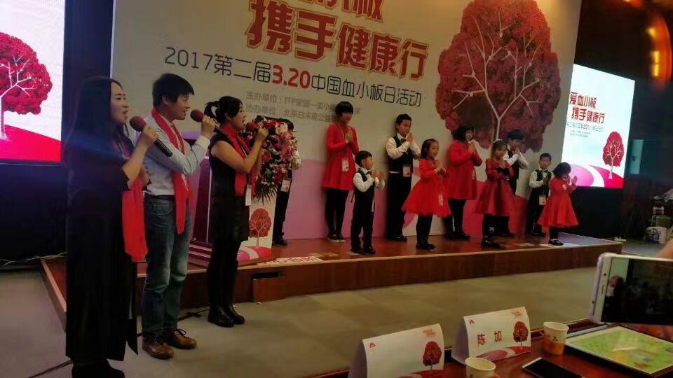 感恩的心.jpg