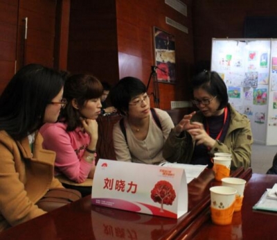 沙龙-刘晓力.jpg