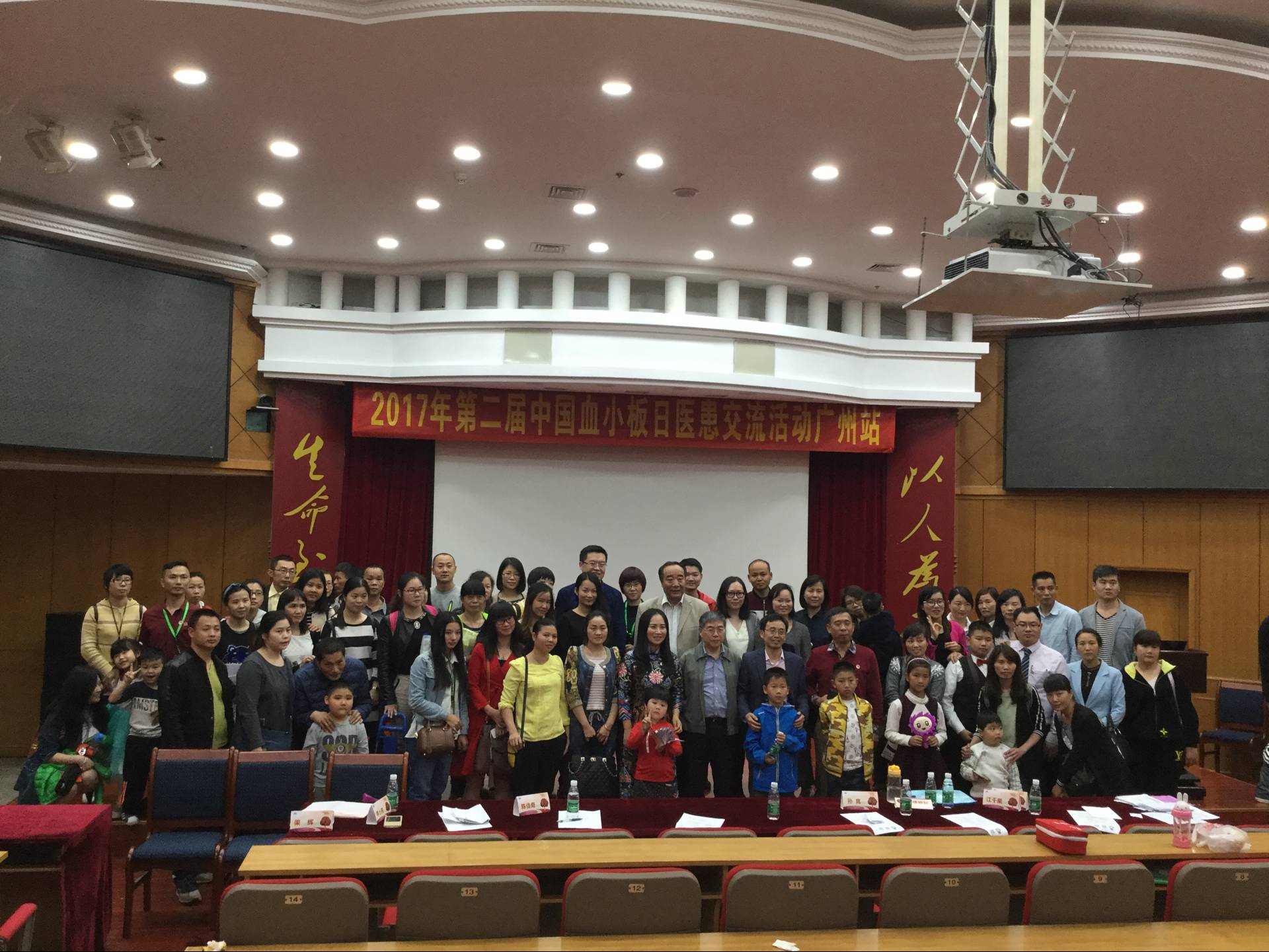 QQ图片20170405154518.jpg