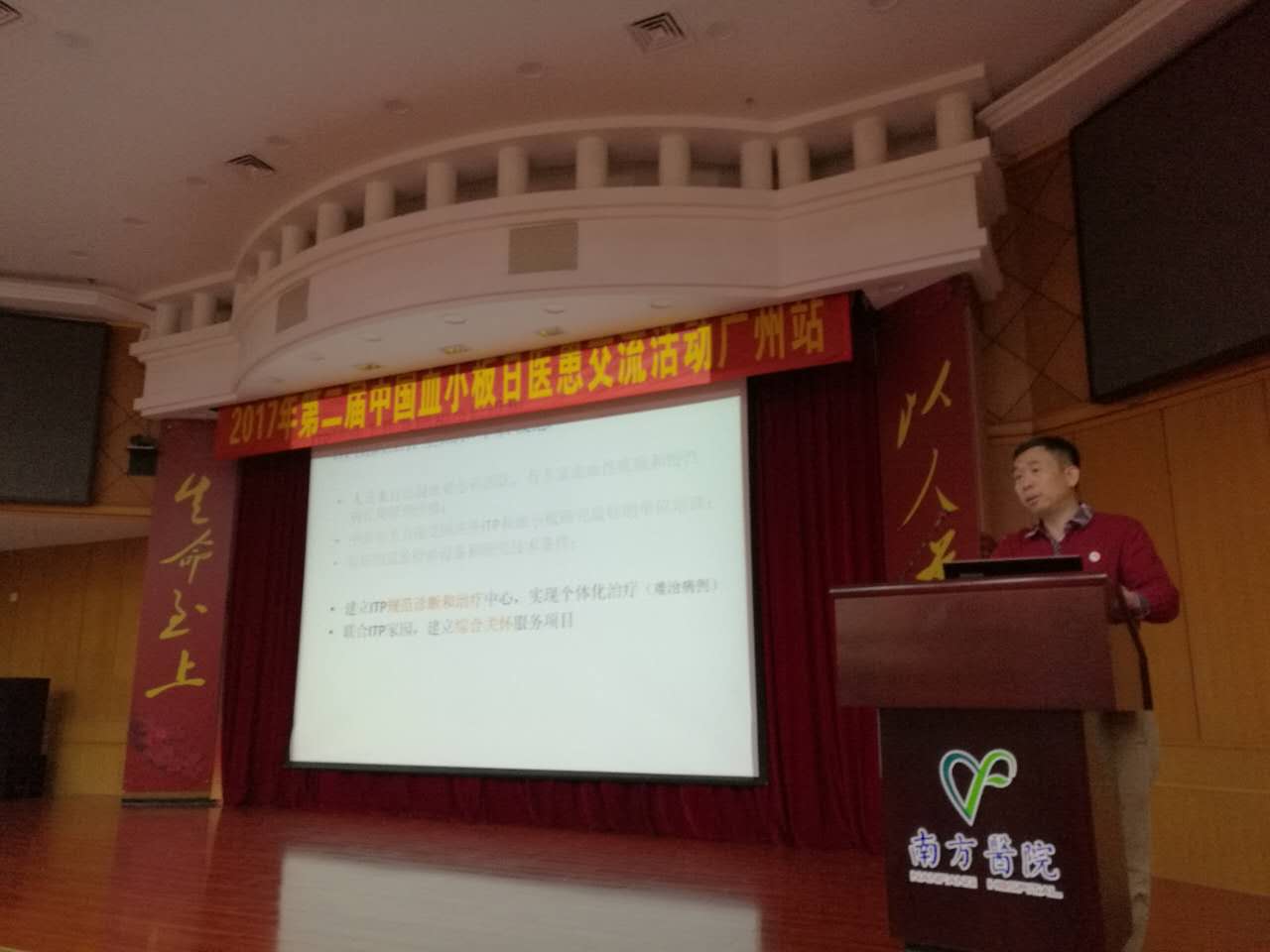 微信图片_20170405174846.jpg