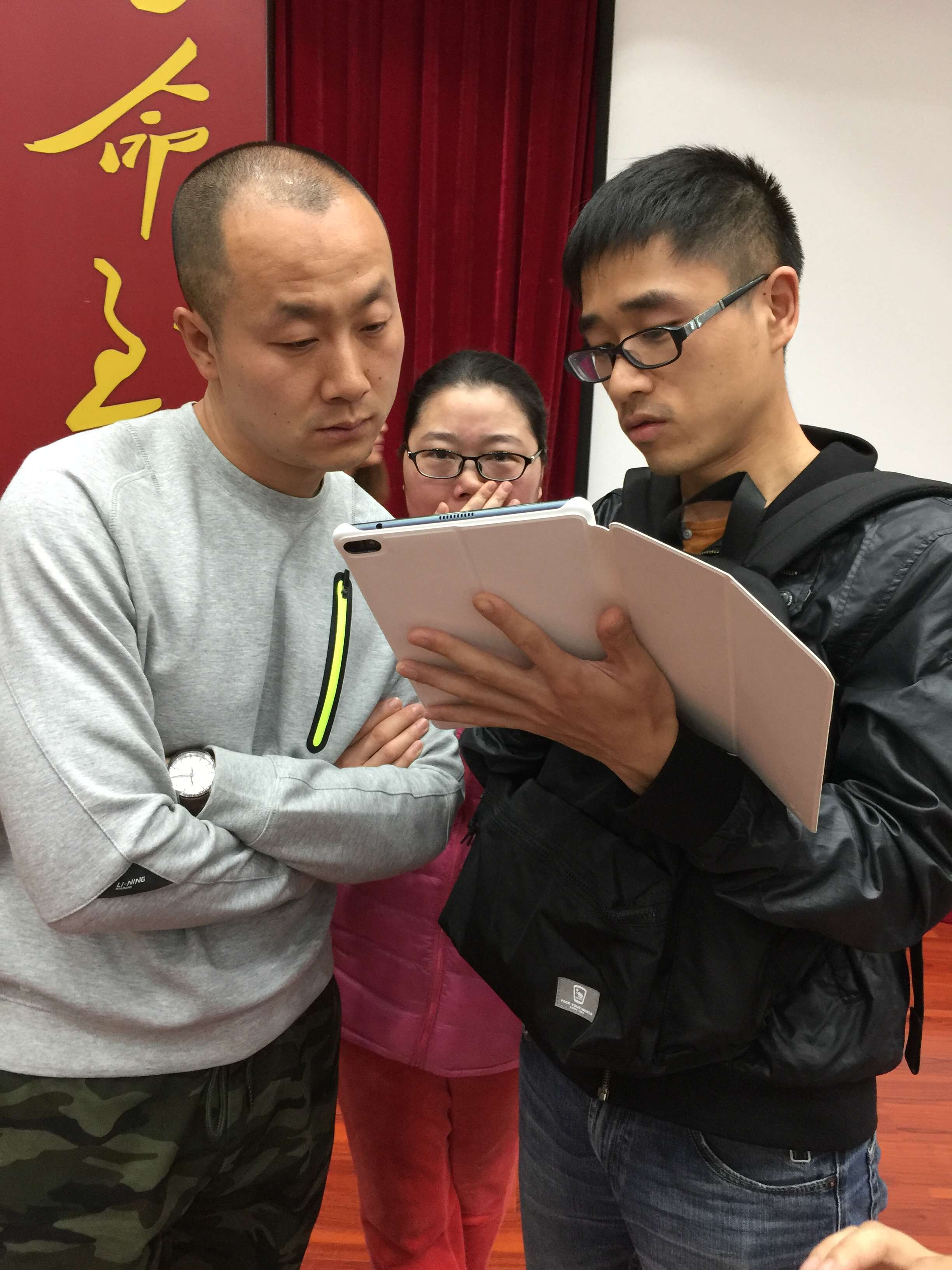 QQ图片20170405154341.jpg