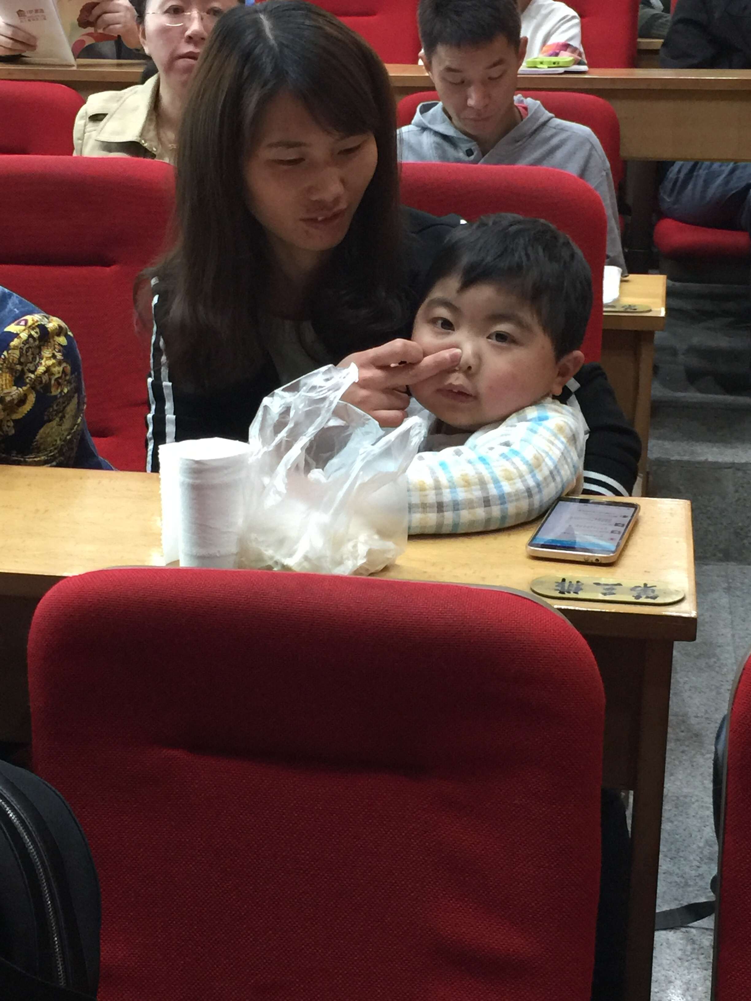 QQ图片20170405154410.jpg