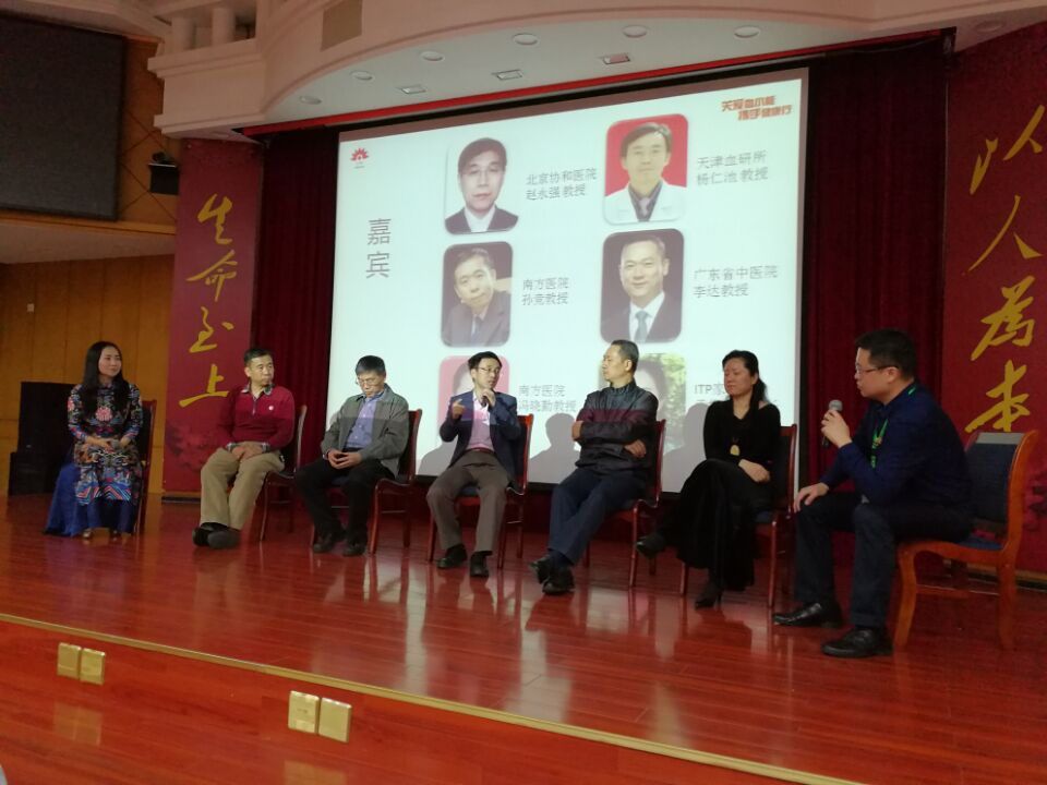 QQ图片20170405154449.jpg