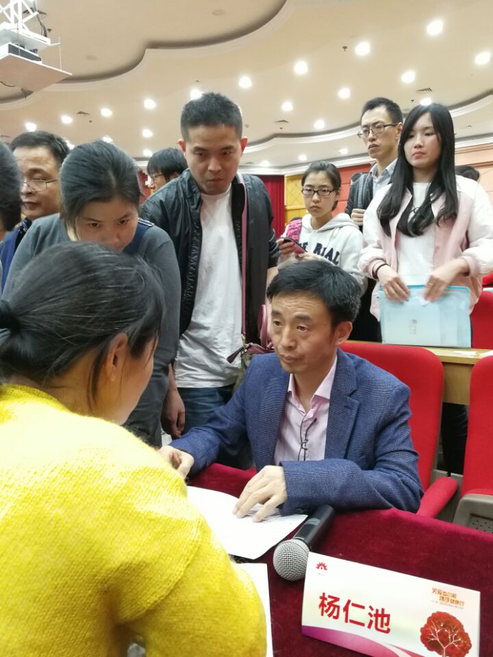 QQ图片20170405154457.jpg