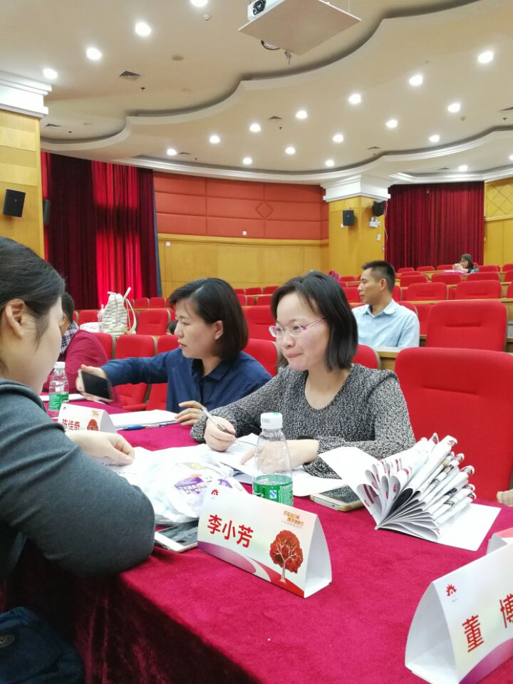 QQ图片20170405154501.jpg