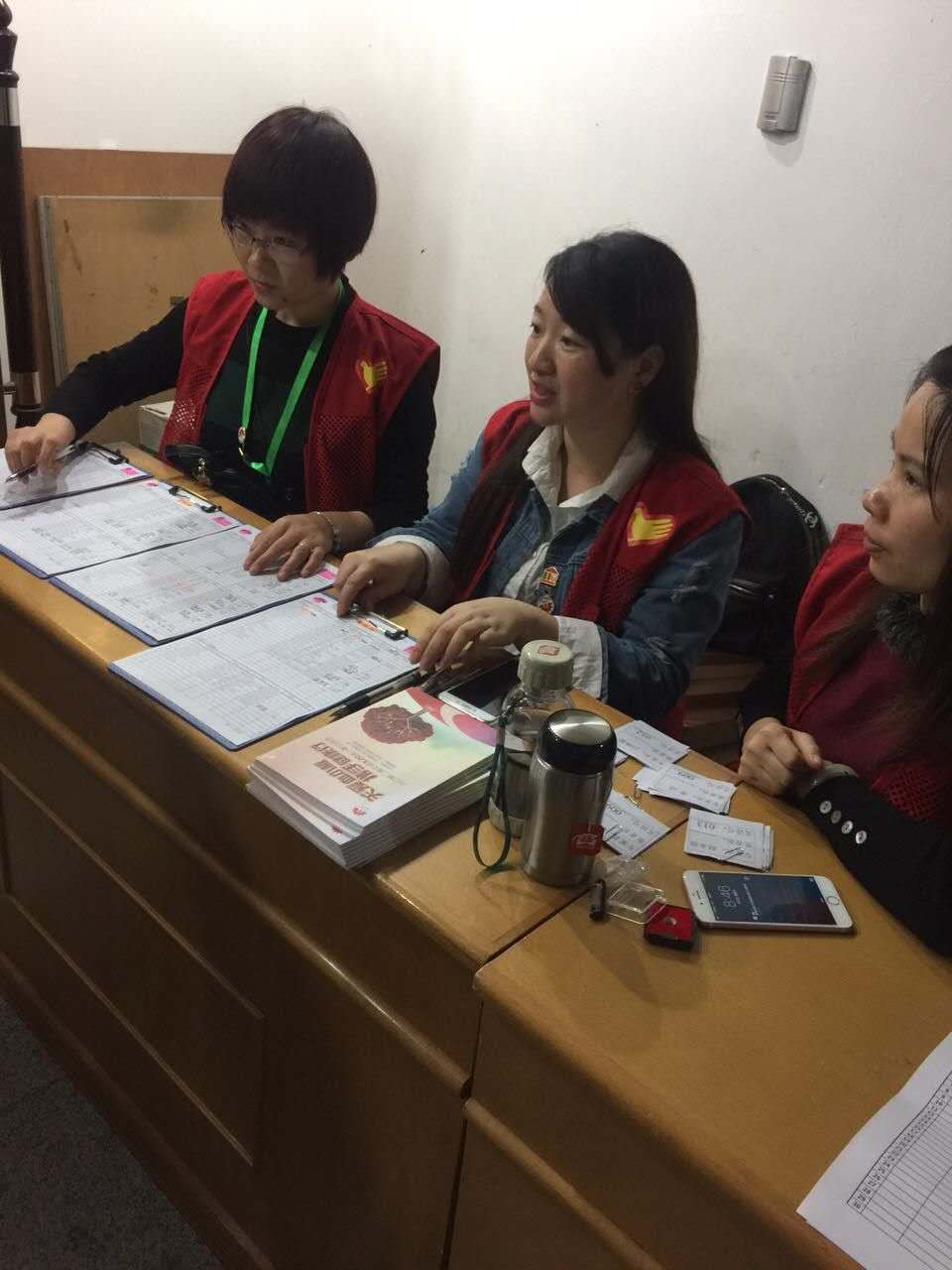 微信图片_20170405174235.jpg