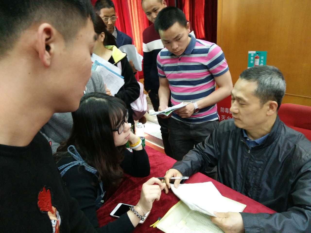 微信图片_20170405174304.jpg