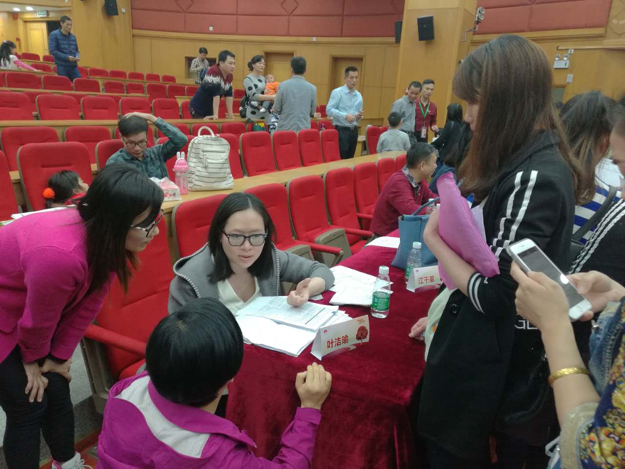 微信图片_20170405174327.jpg