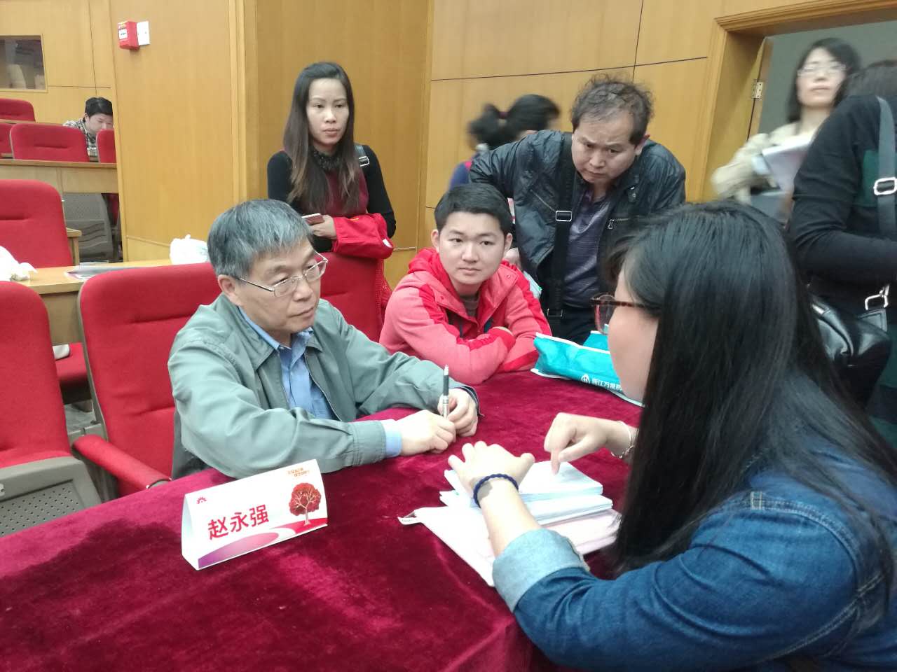 微信图片_20170405174338.jpg
