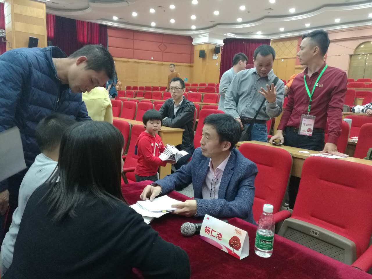 微信图片_20170405174347.jpg