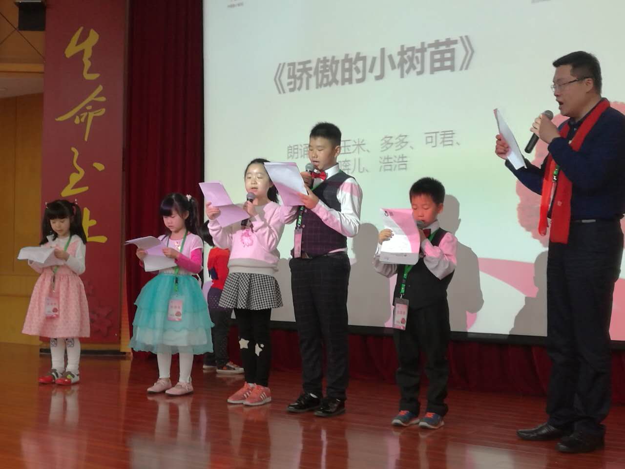微信图片_20170405174356.jpg