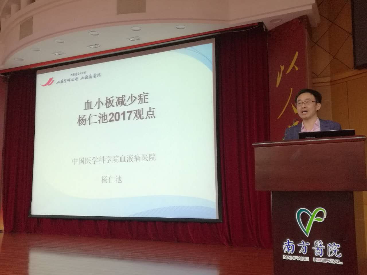 微信图片_20170405174403.jpg