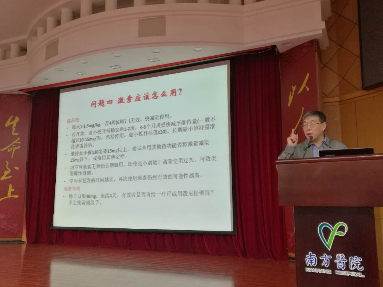 微信图片_20170405174414.jpg
