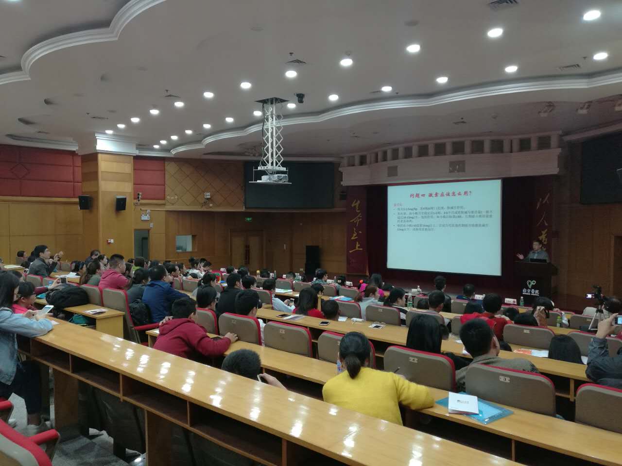 微信图片_20170405174420.jpg