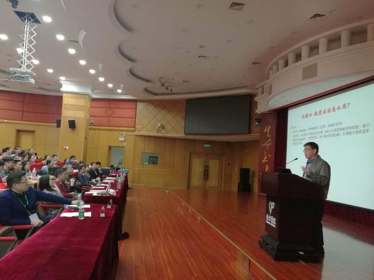 微信图片_20170405174428.jpg