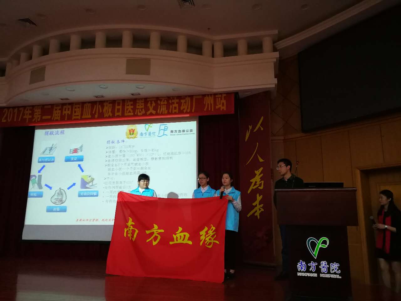 微信图片_20170405174517.jpg