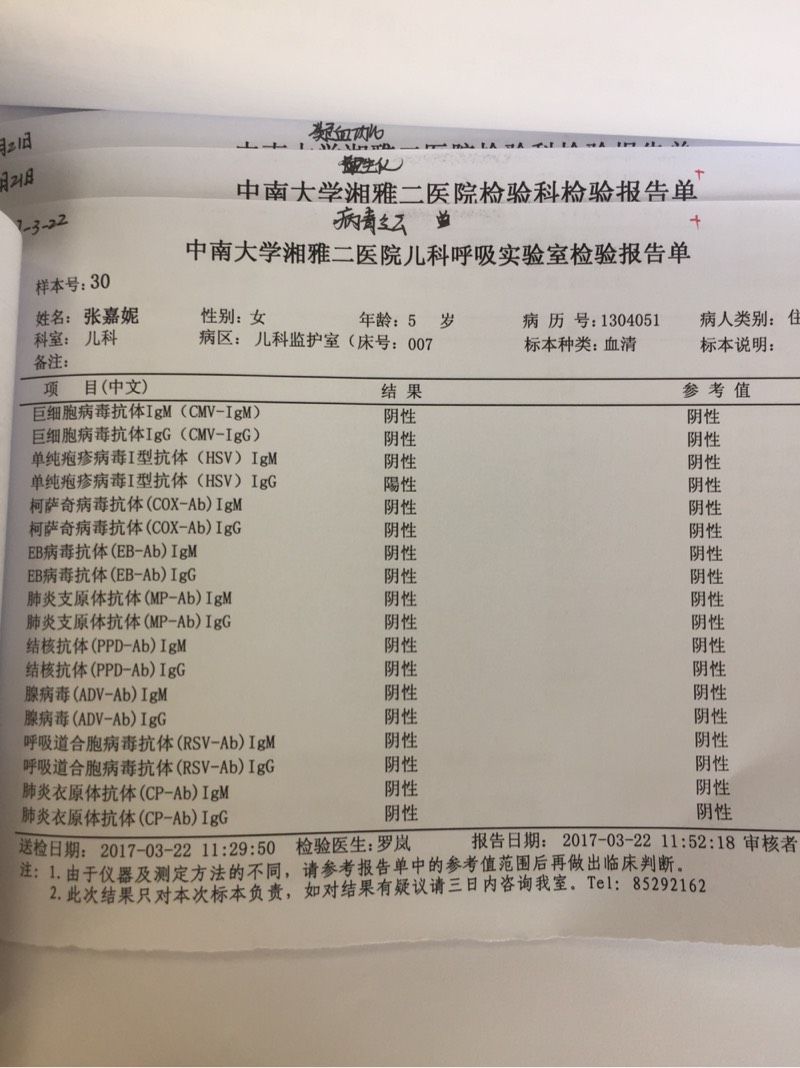 104807i2yd8e21hnk4vo5y.jpg