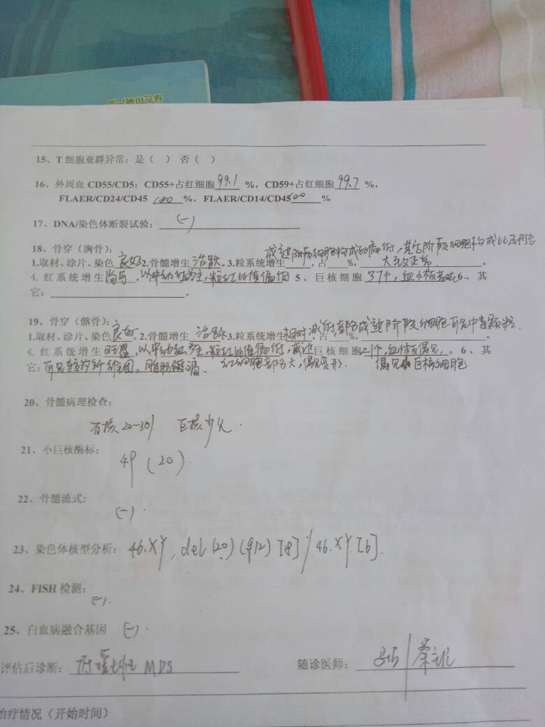 103435e8s8jwjgss9sutp3.jpg