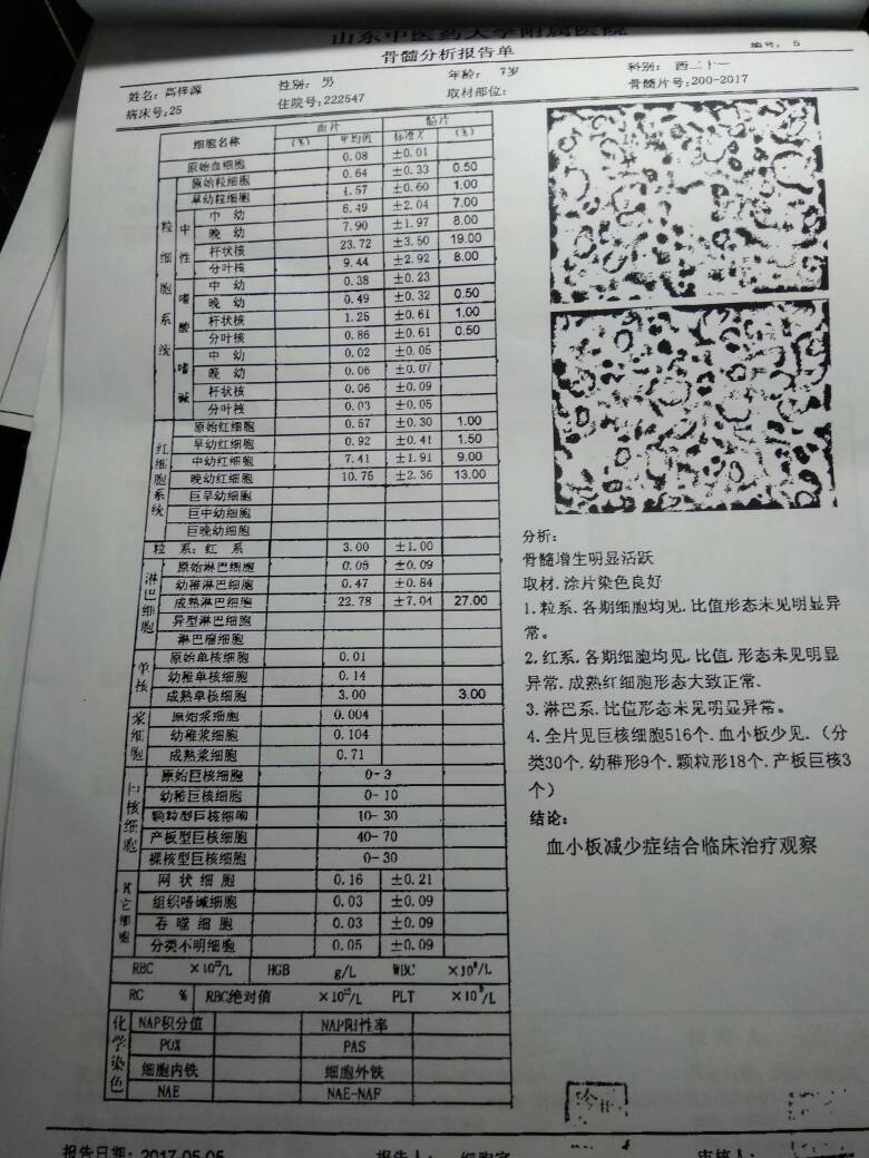 213550mttlljx9fnchfffh.jpg
