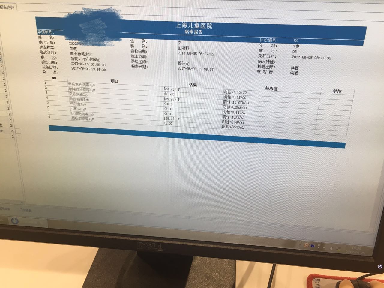 276483561.jpg