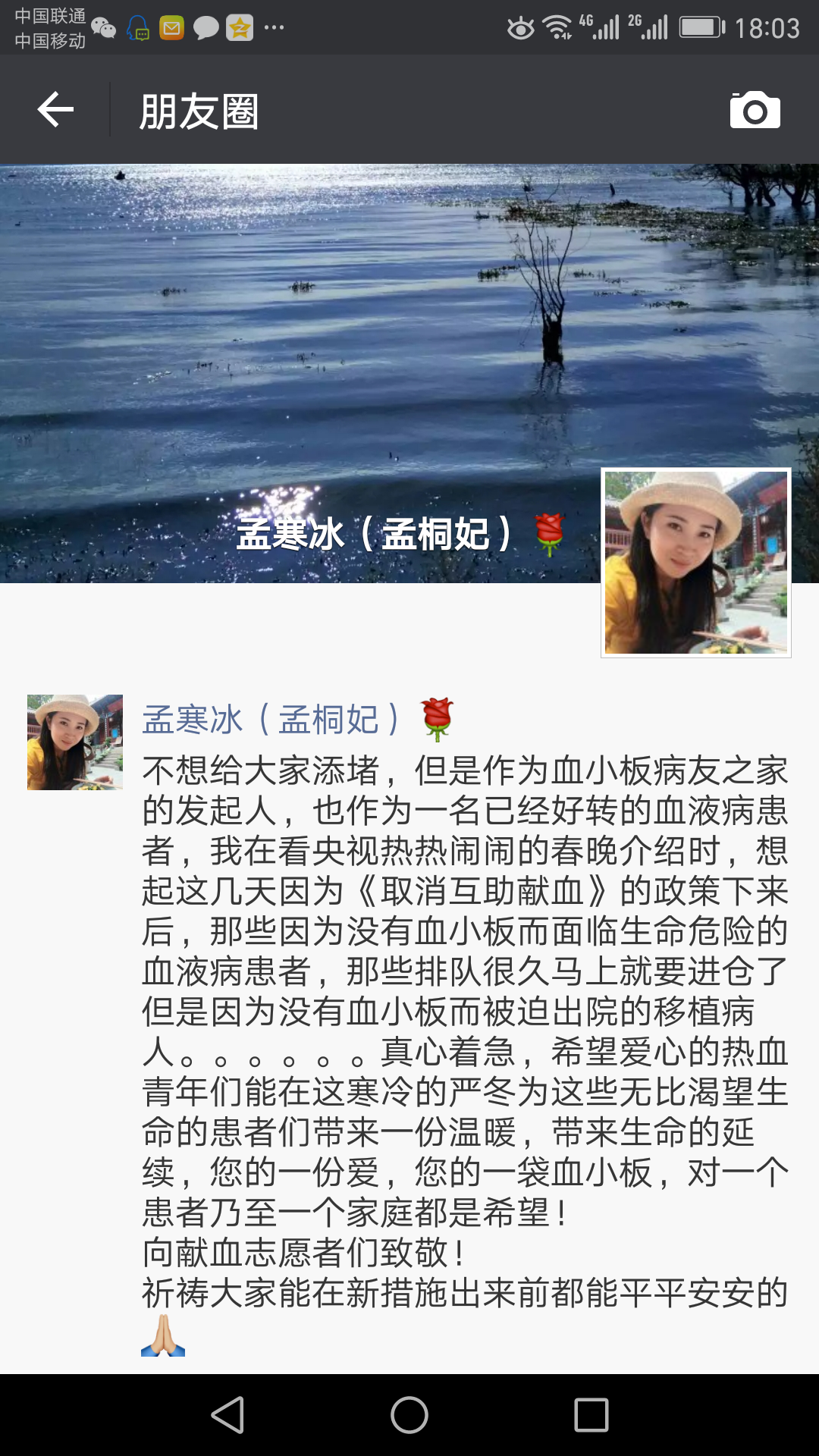 微信图片_20180217125933.png