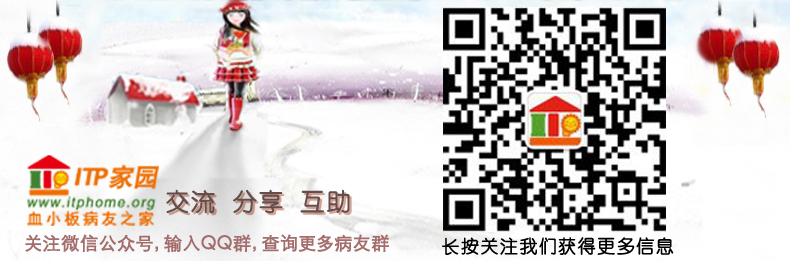 微信底图.jpg