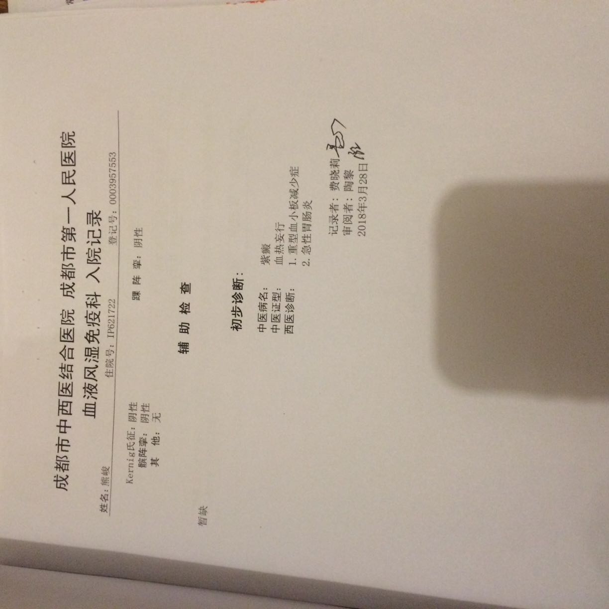 095402u93od96doc9899oo.jpeg