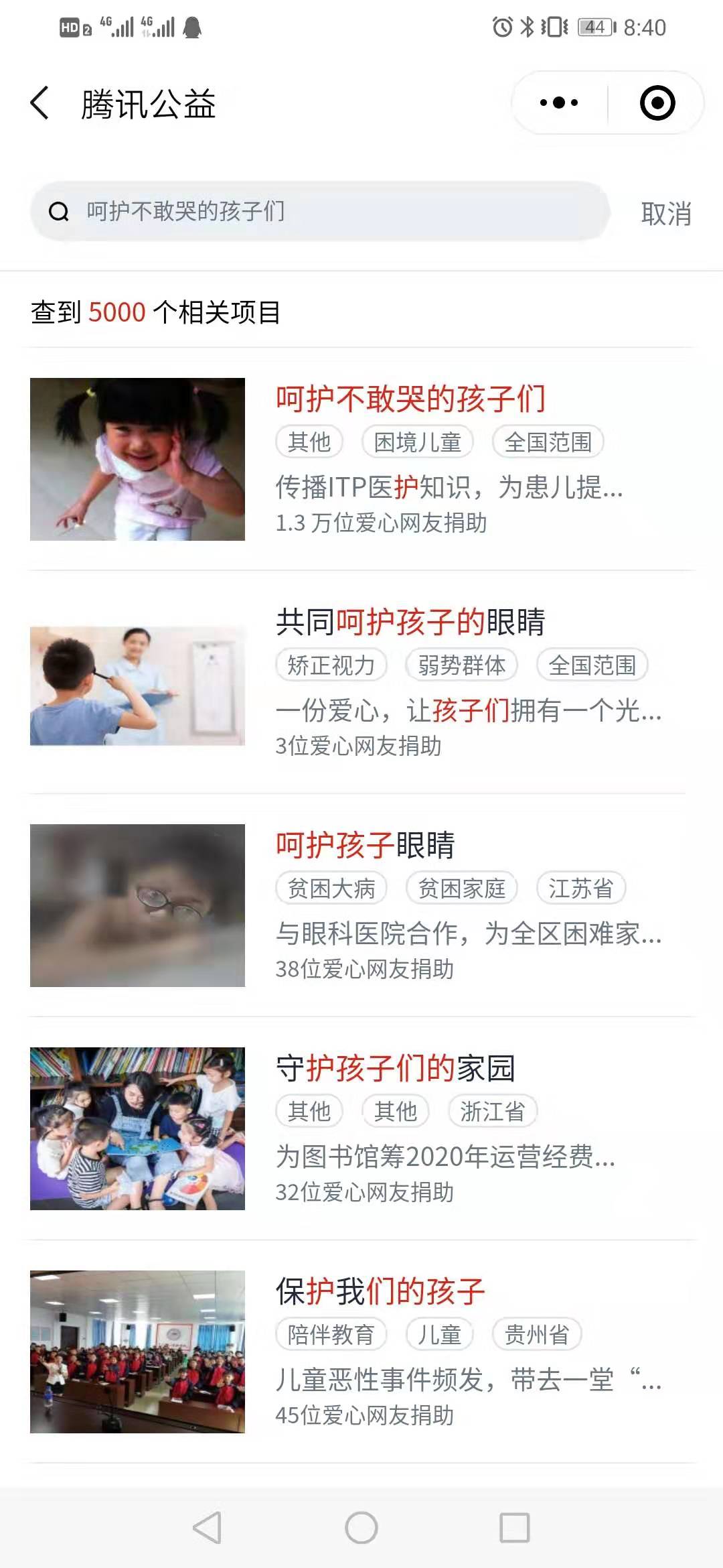 微信图片_20190826204038.jpg