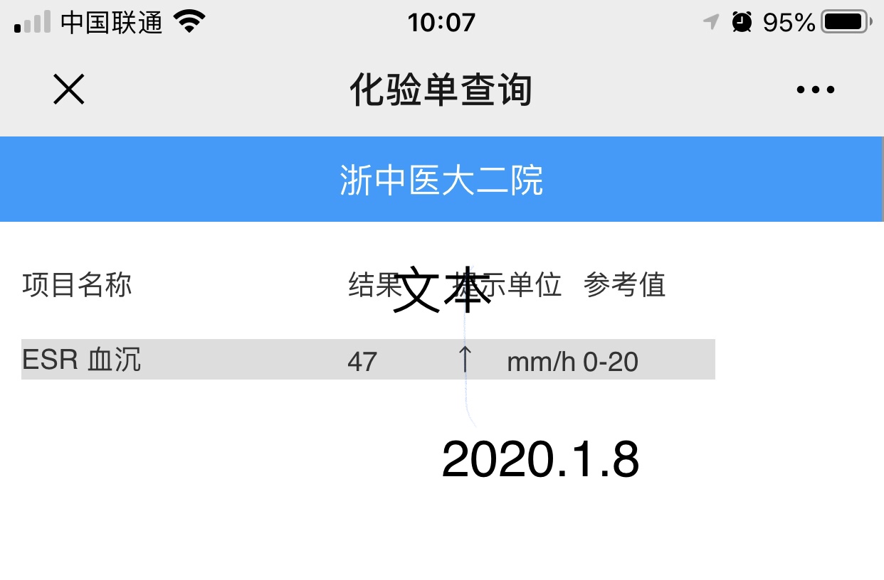 085818manzu7saz3nar77z.jpeg