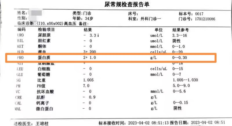 图1.png