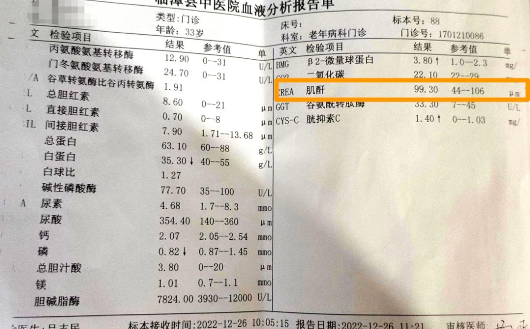 图2.png