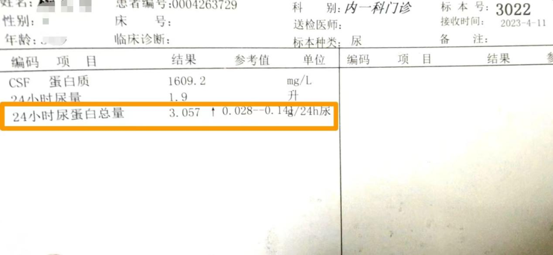 图3.png