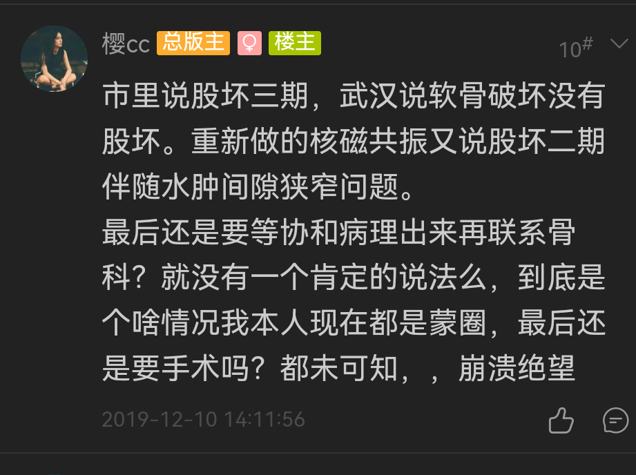 Screenshot_20250326_174654_com.tencent.mm.png